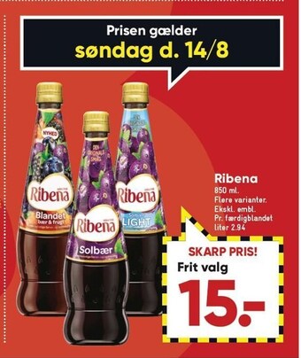 Bilka Ribena tilbud