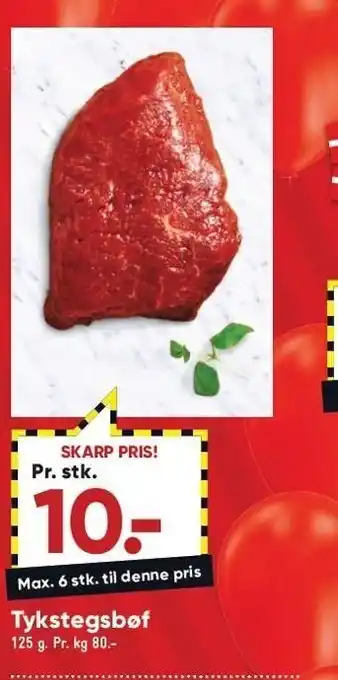 Bilka Tykstegsbøf tilbud