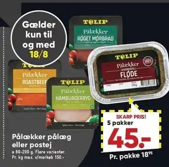 Bilka Pålækker pålæg el. postej - 5 pk. tilbud