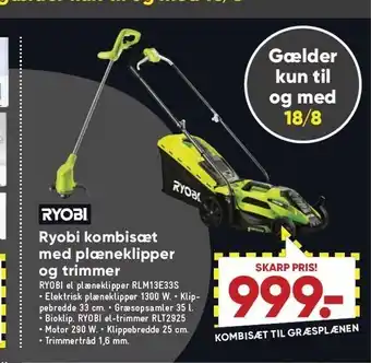 Bilka Ryobi kombisæt m. plæneklipper og trimmer tilbud