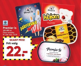 Bilka Premier is tilbud