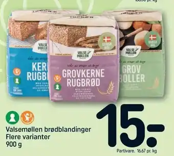 REMA 1000 Valsemøllen brødbladinger tilbud