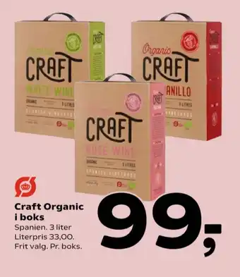 Fakta Ukendt spansk rødvin tilbud