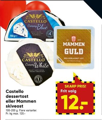 Bilka Castello dessertost eller mammen skiveost tilbud