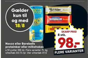 Bilka Nocco eller barebells proteinbar eller milkshakes tilbud