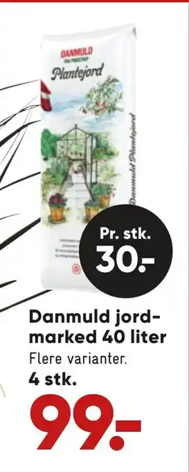 Bilka Danmuld jord marked tilbud