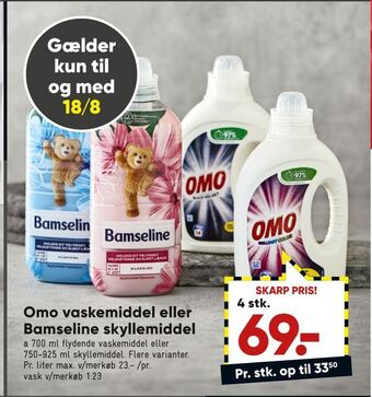 Bilka Omo vaskemiddel eller bamseline skyllemiddel tilbud