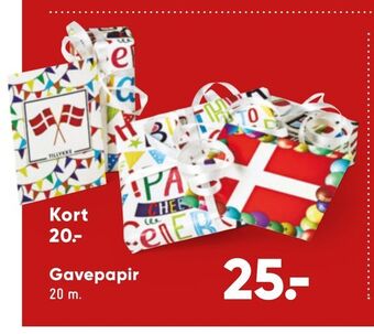 Bilka Gavepapir tilbud
