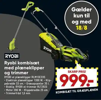 Ryobi kombisæt med plæneklipper og trimmer
