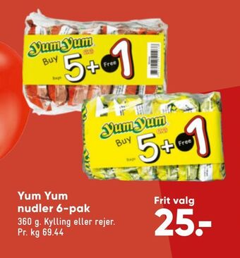 Bilka Yum yum nudler 6-pak tilbud