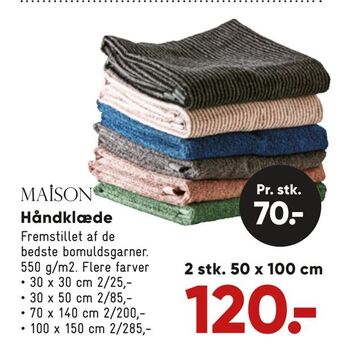 Bilka Håndklæde tilbud