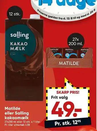 Bilka Matilde eller salling kakaomælk tilbud