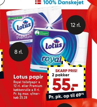 Bilka Lotus papir tilbud