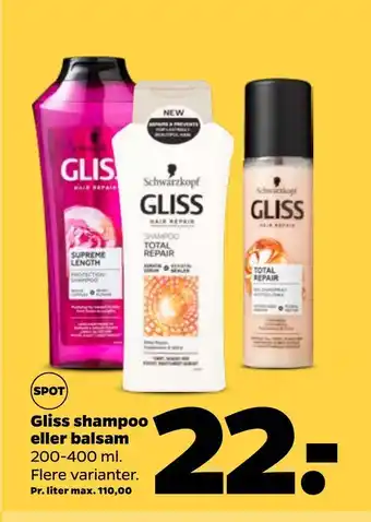 Gliss shampoo eller balsam