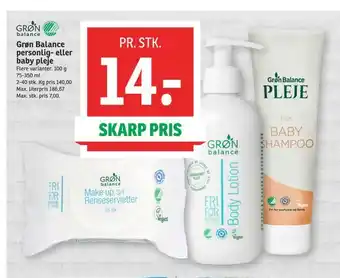 Grøn balance personlig- eller baby pleje