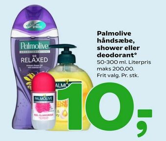 Palmolive håndsæbe, shower eller deodorant