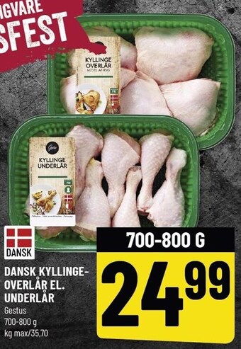 Løvbjerg Dansk kyllingeoverlår el. underlår tilbud