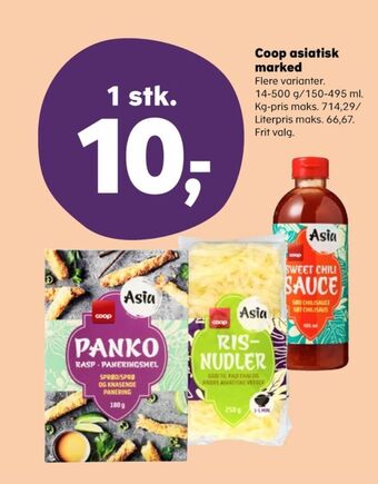 Kvickly Coop sauce flydende tilbud