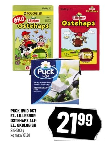 Løvbjerg Puck salatost tilbud