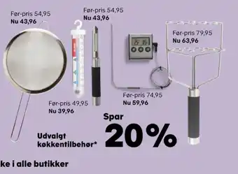 SuperBrugsen Ukendt sigte tilbud