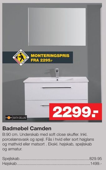 Bauhaus Badmøbel camden tilbud