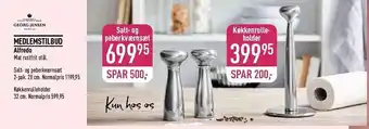 Imerco Alfredo køkkenrulleholder el. salt- og peberkværnsæt tilbud