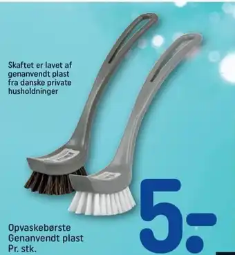 REMA 1000 Opvaskebørste genanvendt Plast tilbud