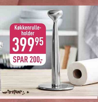 Imerco Køkkenrulleholder tilbud
