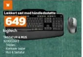 Power Logitech Tastatur & Mus 920002443 tilbud