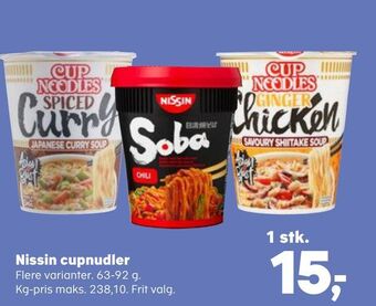 Kvickly Nissin cupnudler tilbud