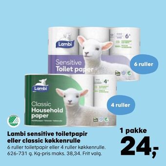 Kvickly Lambi sensitive toiletpapir eller classic køkkenrulle tilbud