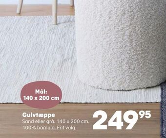 Kvickly Gulvtæppe tilbud
