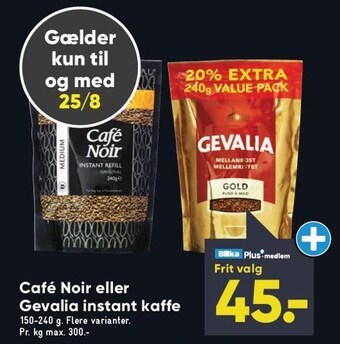 Bilka Café noir el. gevalia instant kaffe tilbud