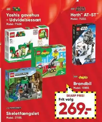 Bilka Lego samlesæt tilbud