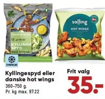Bilka Kyllingespyd el. danske hot wings tilbud