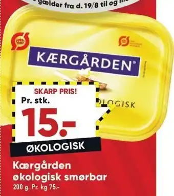 Bilka Kærgården øko smørbar tilbud