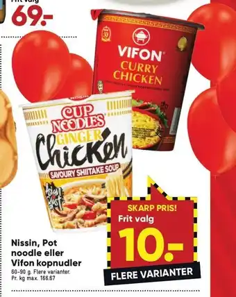 Bilka Nissin, pot noodle el. vifon kopnudler tilbud