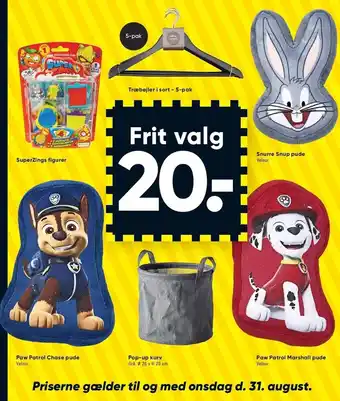 Bilka Diverse til børnene tilbud