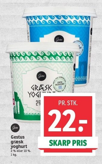 SPAR Gestus græsk yoghurt tilbud