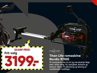 Bilka Titan life romaskine nordic r1100 tilbud
