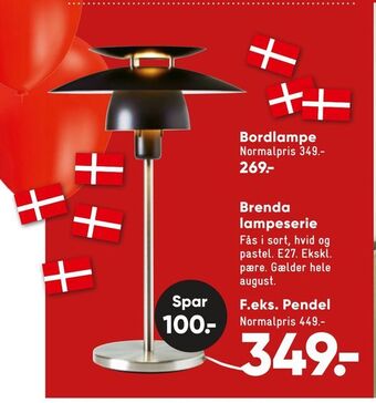 Bilka Bordlampe tilbud