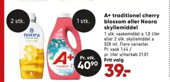Bilka A+ traditionel cherry blossom eller noora skyllemiddel tilbud