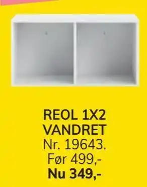 Daells Bolighus Reol 1x2 vandret tilbud