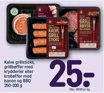 REMA 1000 Kalve grillsticks, grillbøffer med krydderier el. krobøffer med bacon og bbq tilbud