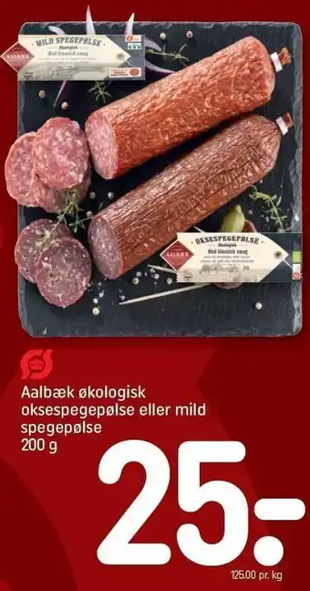 REMA 1000 Aalbæk økologisk oksespegepølse el. mild spegepølse tilbud
