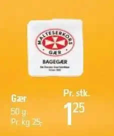Gær