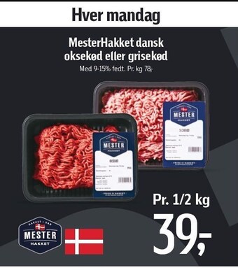 Føtex Mesterhakket dansk oksekød el. grisekød tilbud