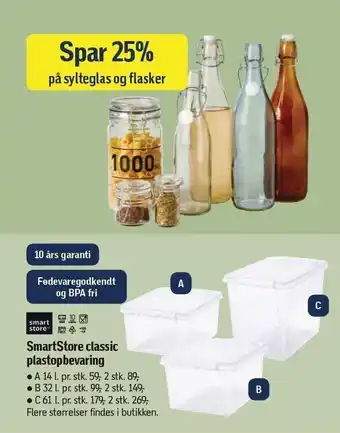 Føtex Spar 25% på sylteglas og flasker el. smartstore classic plastopbevaring tilbud