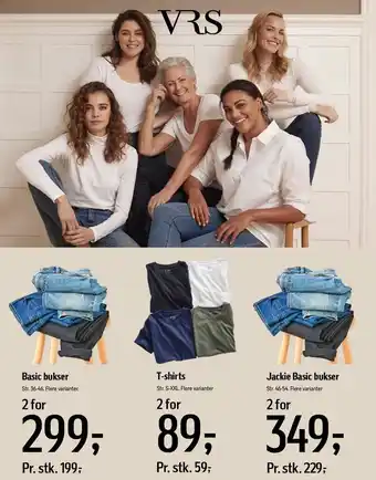 Føtex Basic bukser, t-shirts, jackie basic bukser 2 stk tilbud