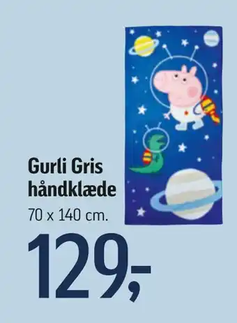Føtex Gurli gris håndklæde tilbud
